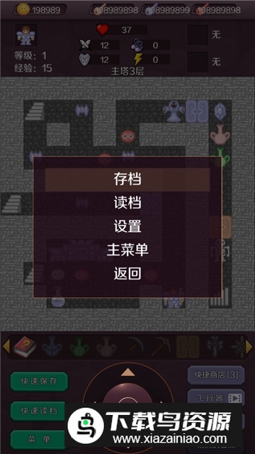 ����ħ��2.0.0 ����ħ��ð��