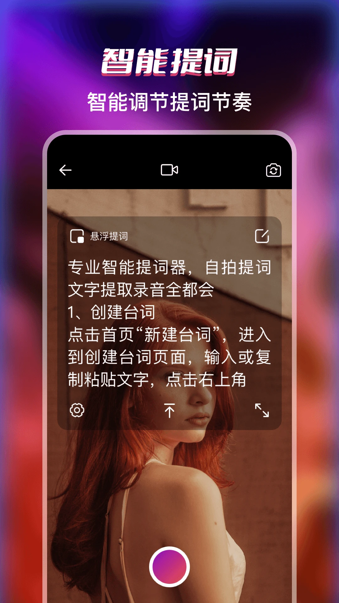 �����1.3.0 �ֻ���ʹ���