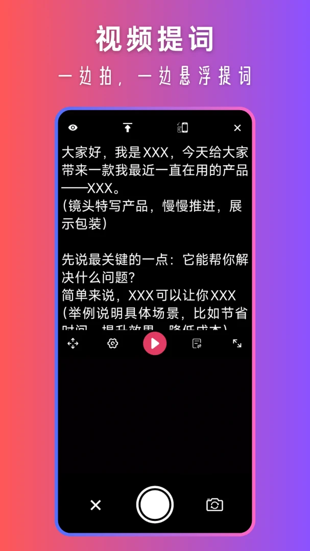 �����1.3.0 �ֻ���ʹ���