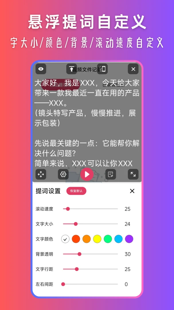 �����1.3.0 �ֻ���ʹ���