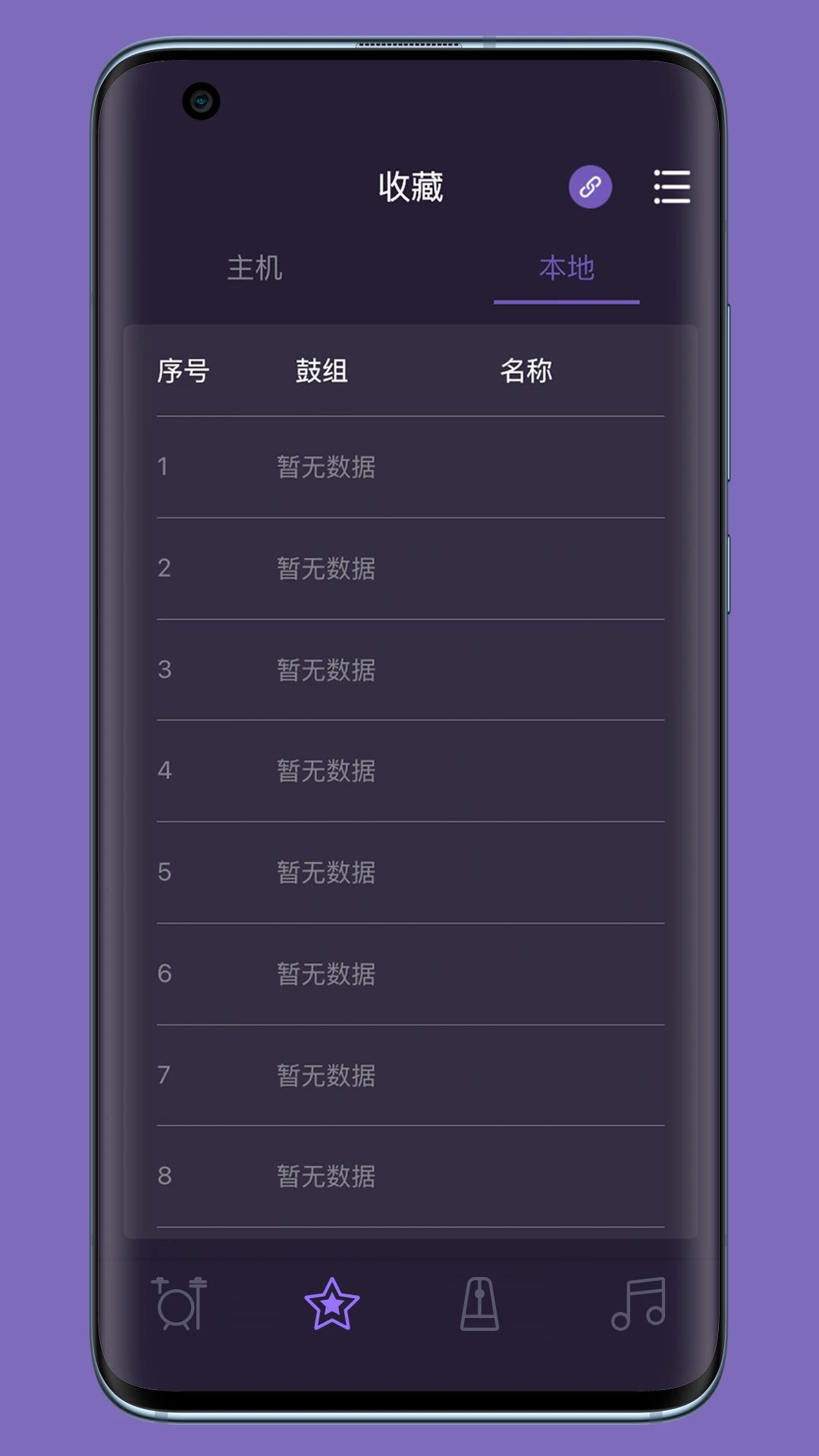 ������������2.00.05 ��ĵ�������