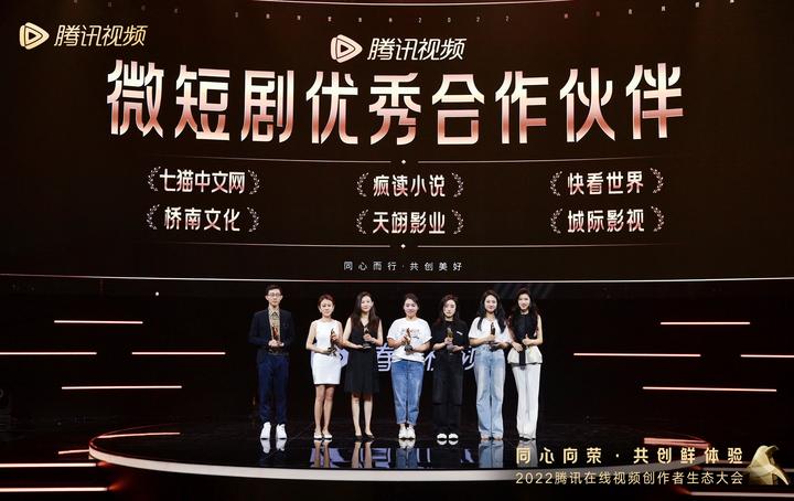 七猫短剧免费观看全集官方活动与聚合平台对比配图