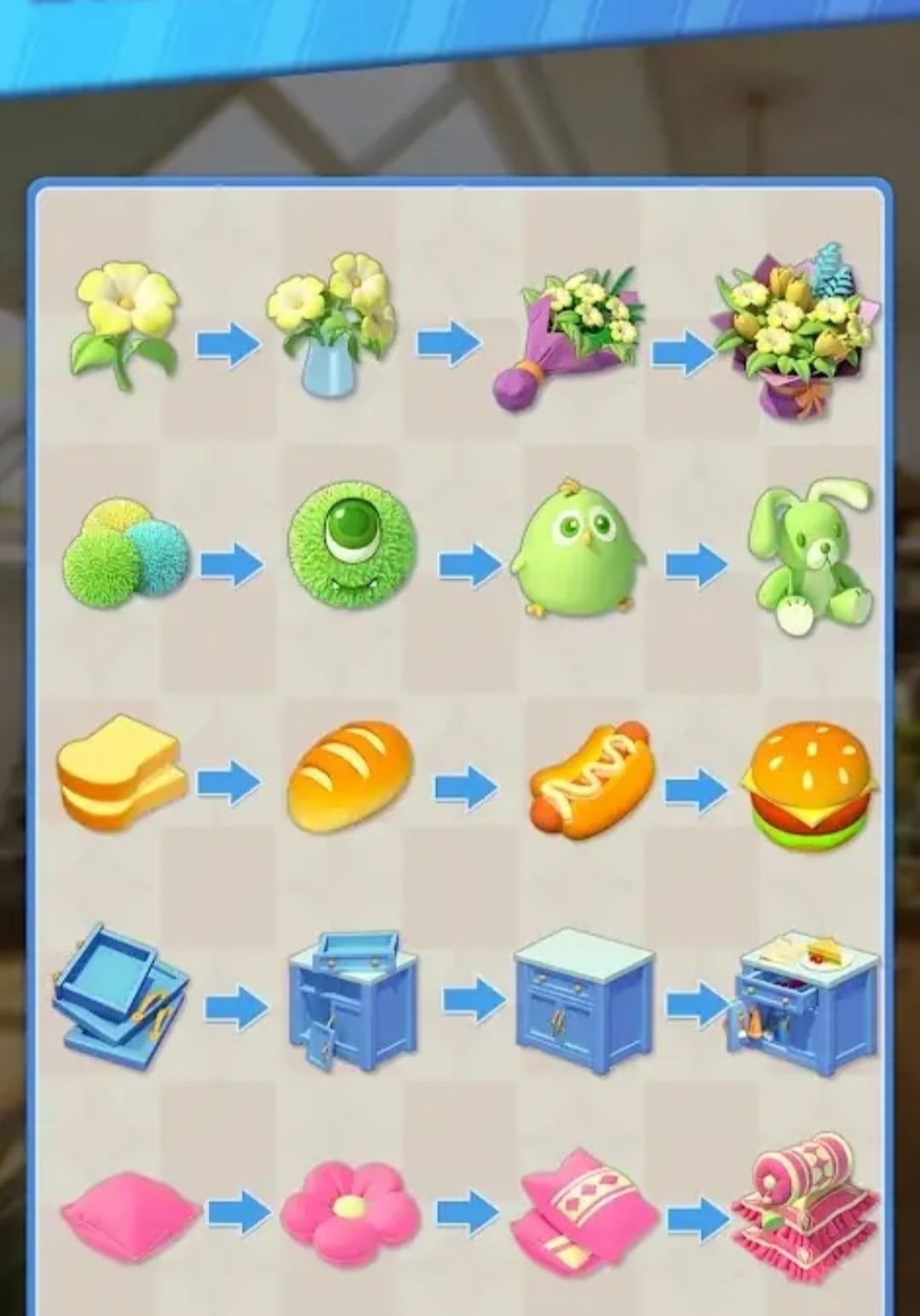 ���ֺϲ�֮��1.0.81 �ϳɾ�Ӫ