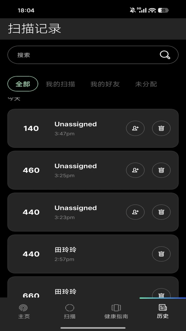 Prysm iO1.6.5 ��������