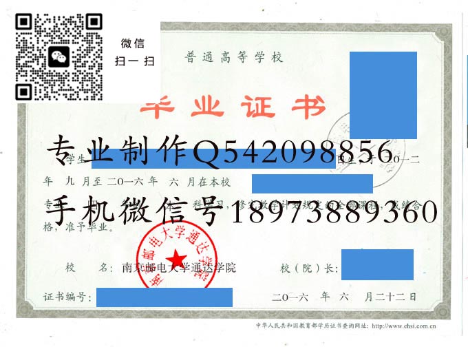 简单广场舞 安卓版 教学视频界面