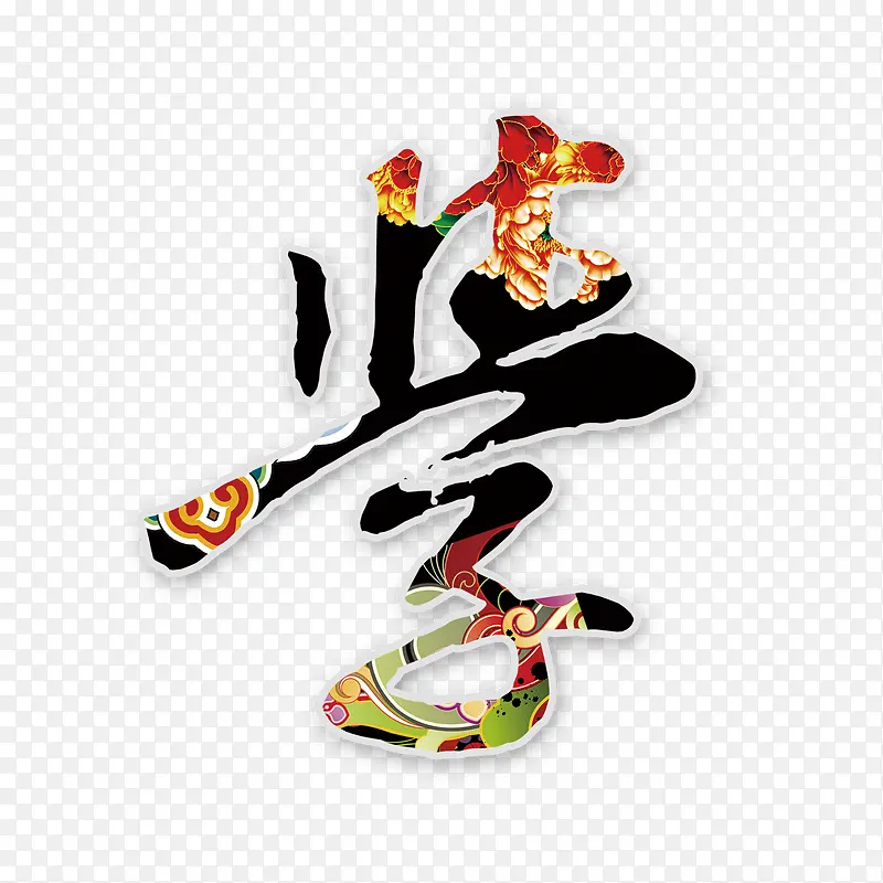 学大金榜 安卓版 功能界面截图