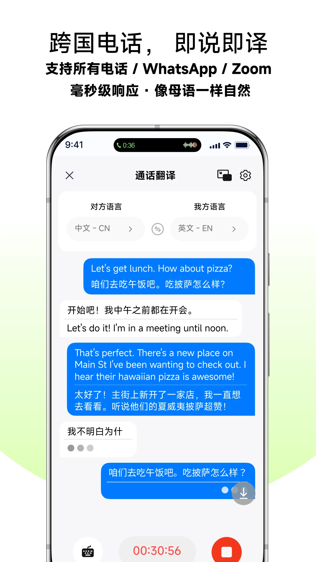 ��˵��3.0.7(315) ������������
