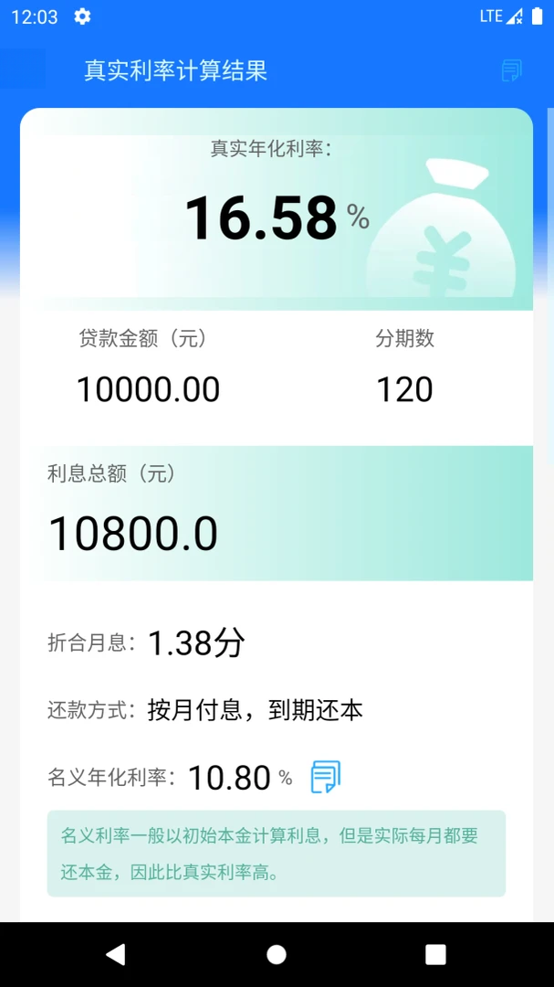 ��ʵ���ʼ�����1.5.7 ���ʾ���