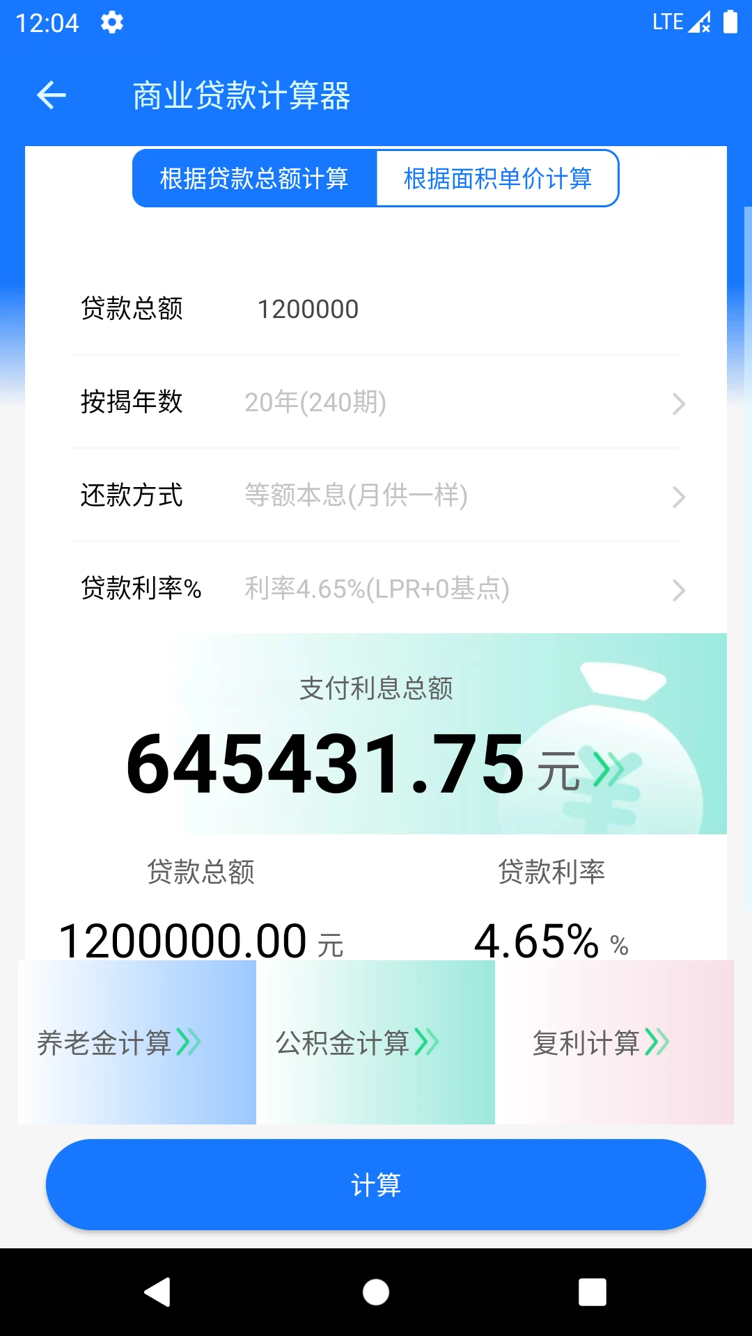 ��ʵ���ʼ�����1.5.7 ���ʾ���