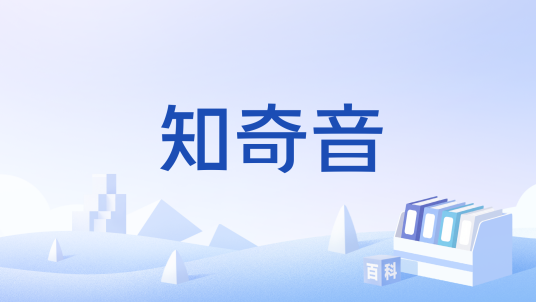 知奇音安卓版 配音课程界面