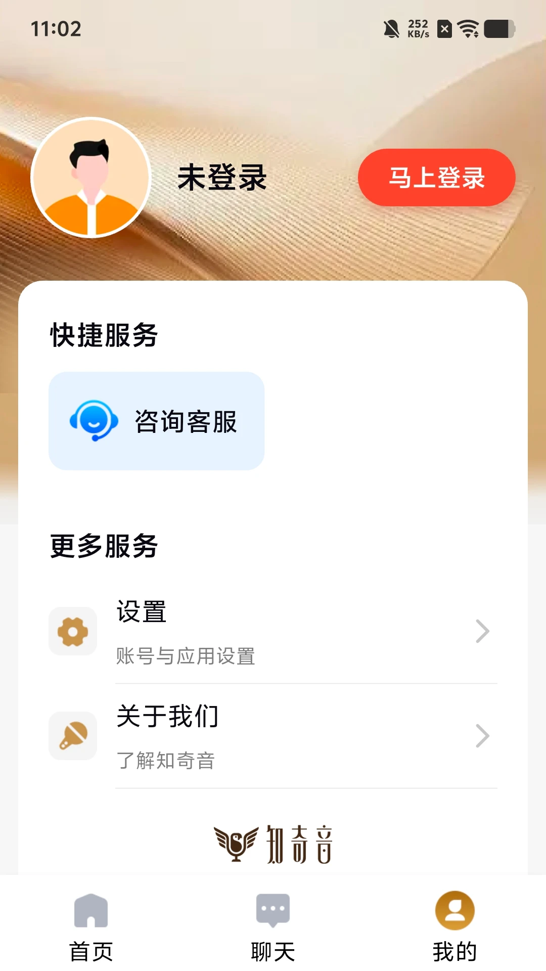 ֪����1.0.7 �����ӵ�׬Ǯ