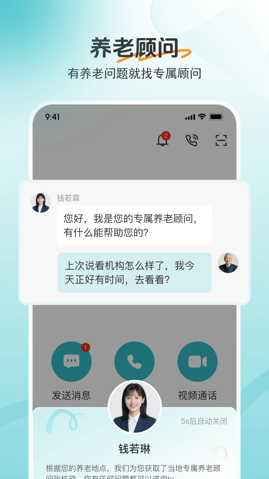 ����3651.20.0 һվʽ����ƽ̨