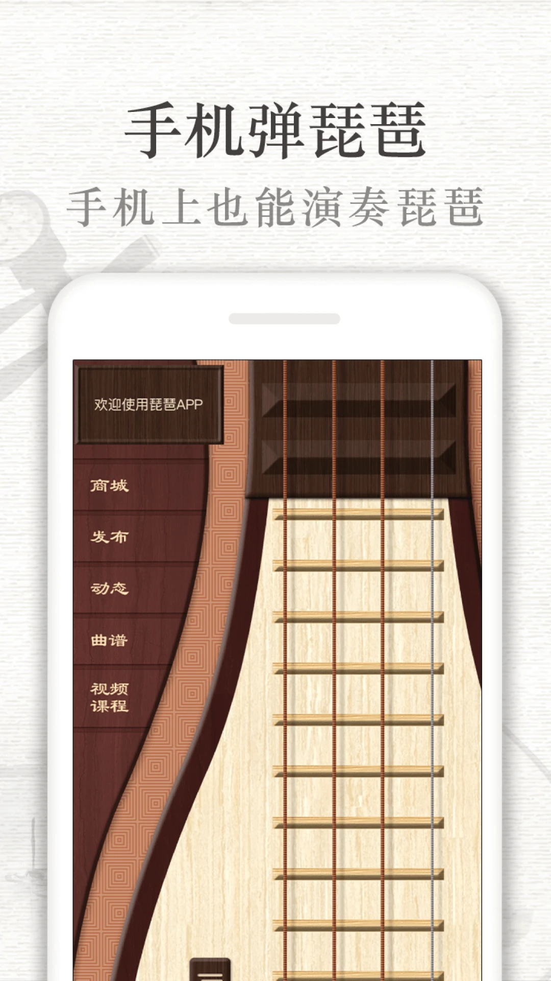 ������3.6.8 ʫ��ѧϰ����
