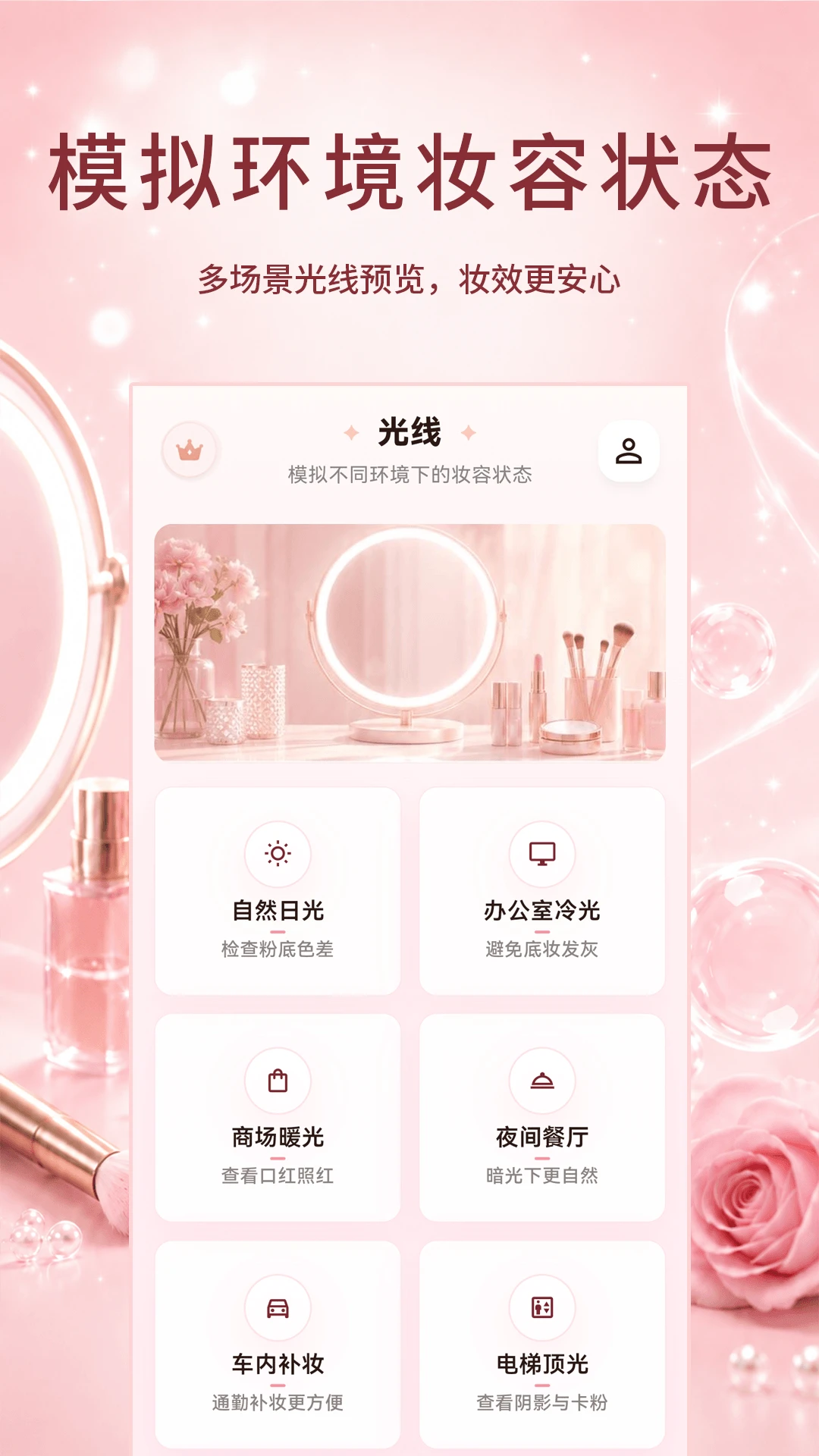 ����YFace����3.2.6.326 �������վ�