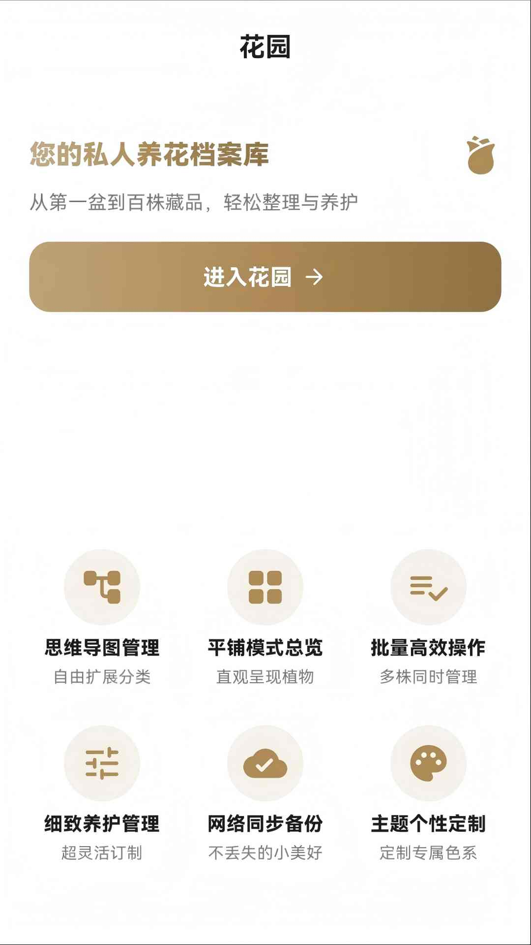 ��о2.1.0 ������������