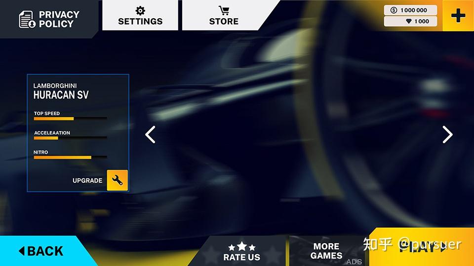 巴西精英赛车Brazil Elite Racing 游戏主界面和车辆选择界面截图