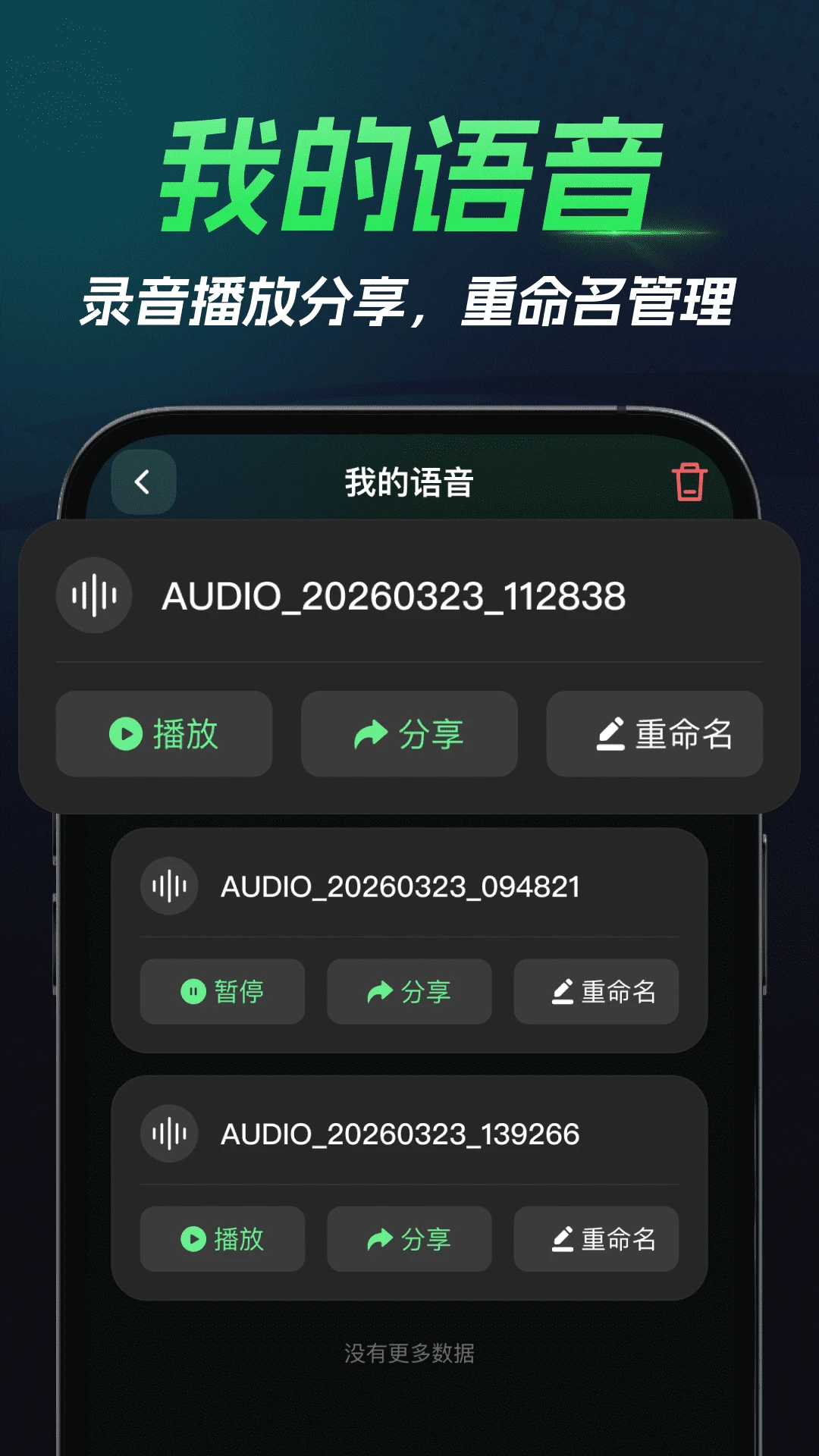 �����Ϸ������1.1.8 ��Ϸ��������