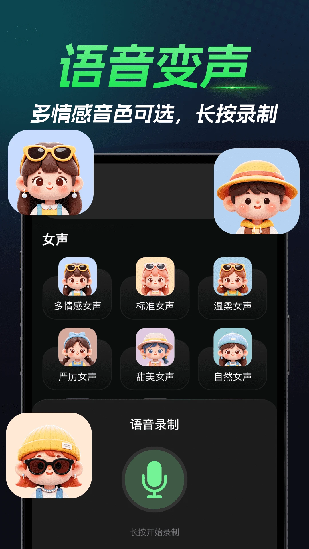 �����Ϸ������1.1.8 ��Ϸ��������
