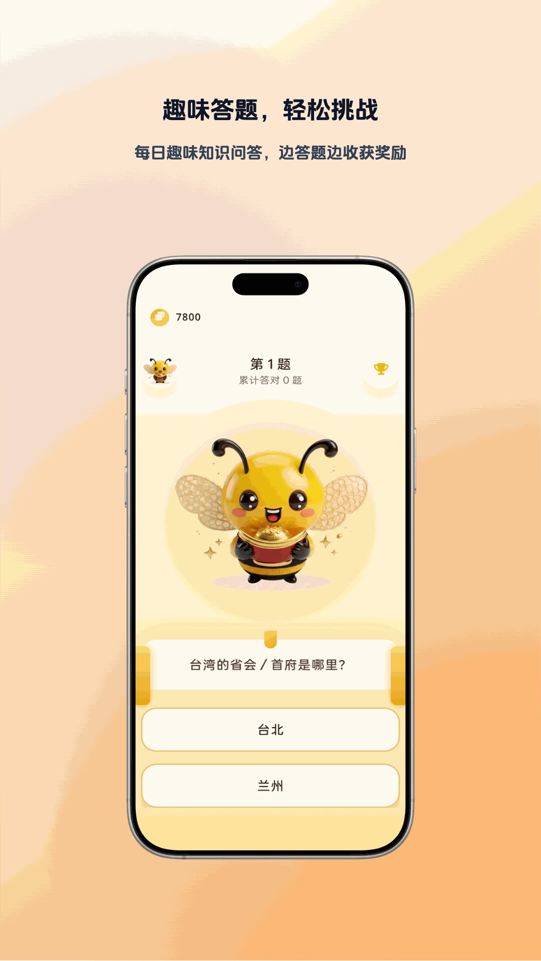 �۷����1.0.8 Ȥζ���ⴳ��