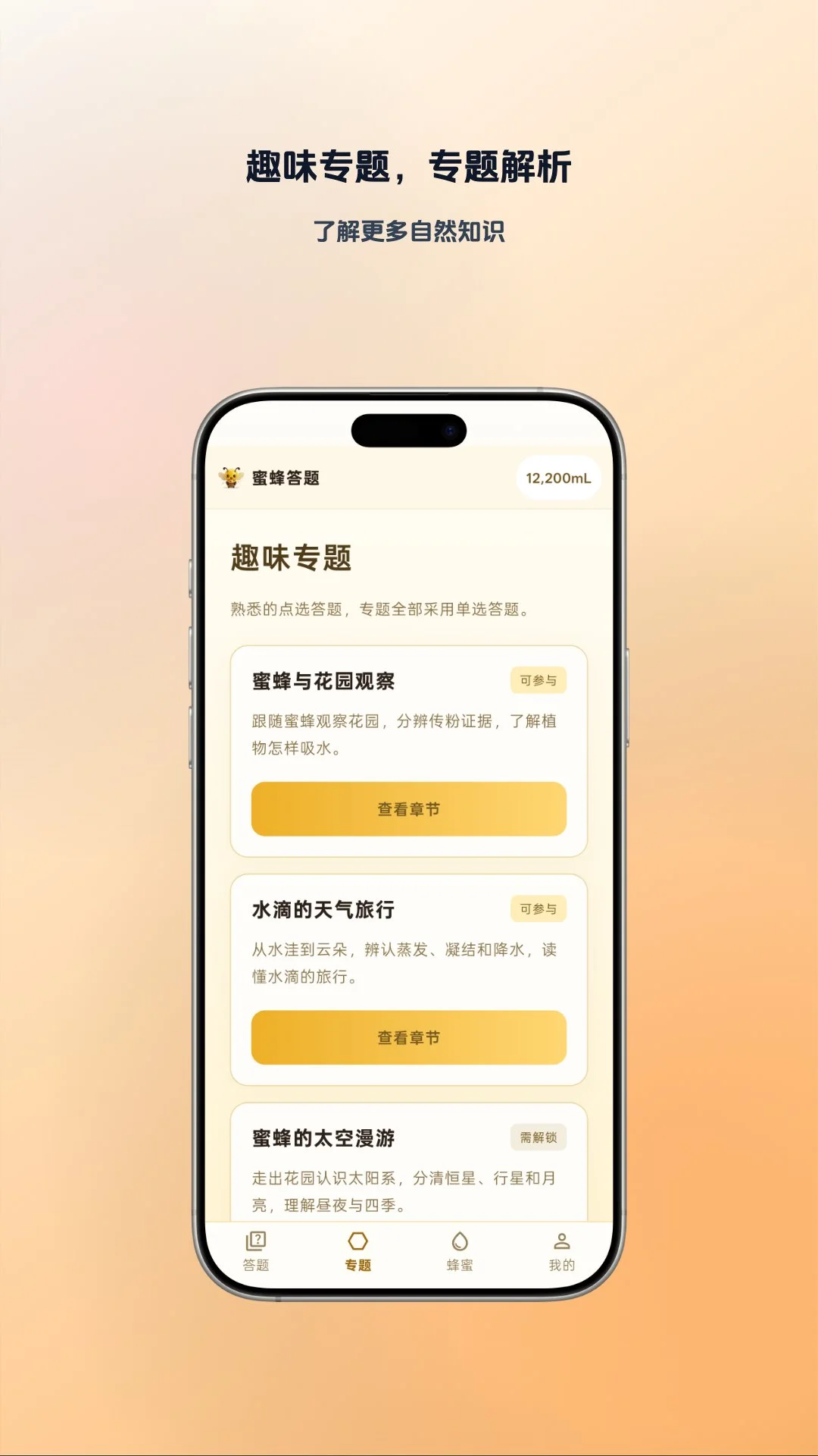 �۷����1.0.8 Ȥζ���ⴳ��