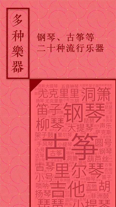 ��Լ��6.0.7 ��������ģ��