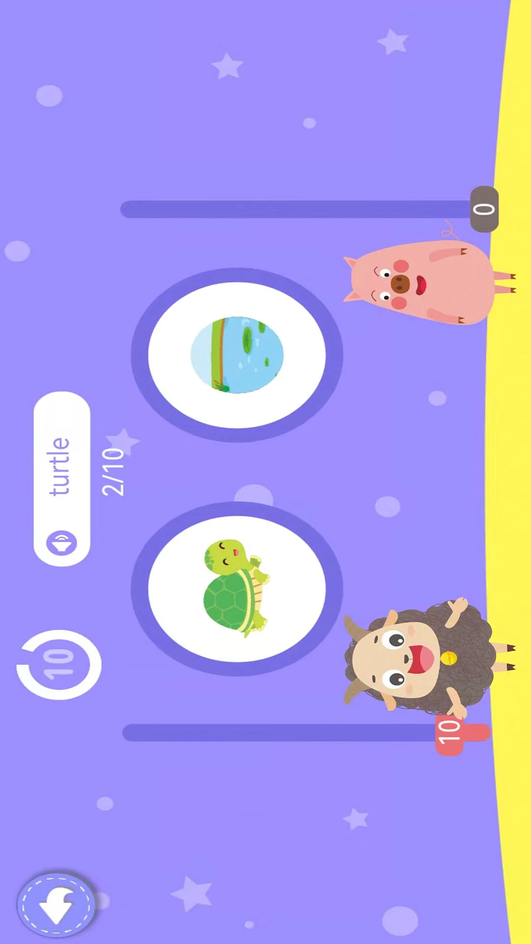 DodoӢ���ѧ1.2.2 Ӣ��ѧϰ