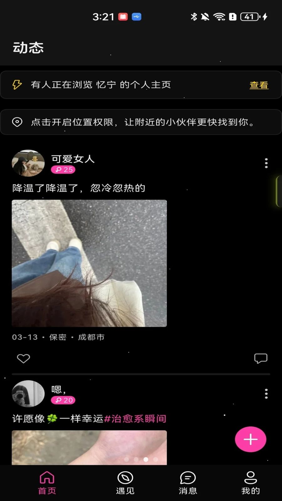 �Ǵ�1.1.8 ���ܴ����
