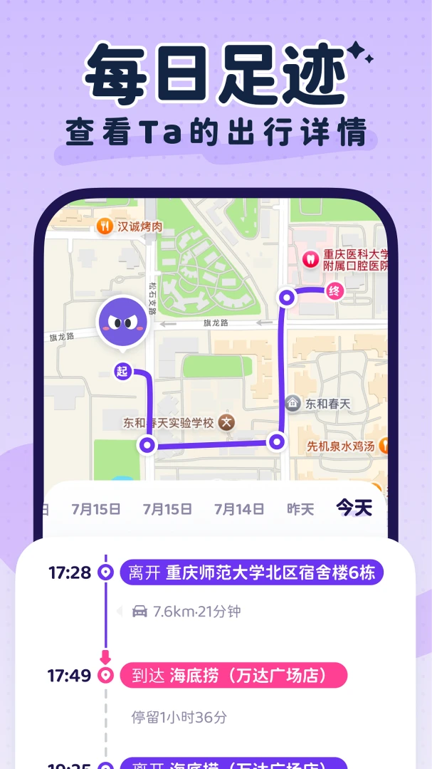 EDA1.3.18 �ƶ�����ƹ���