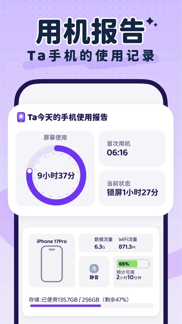 EDA1.3.18 �ƶ�����ƹ���