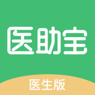 ҽ����ҽ����