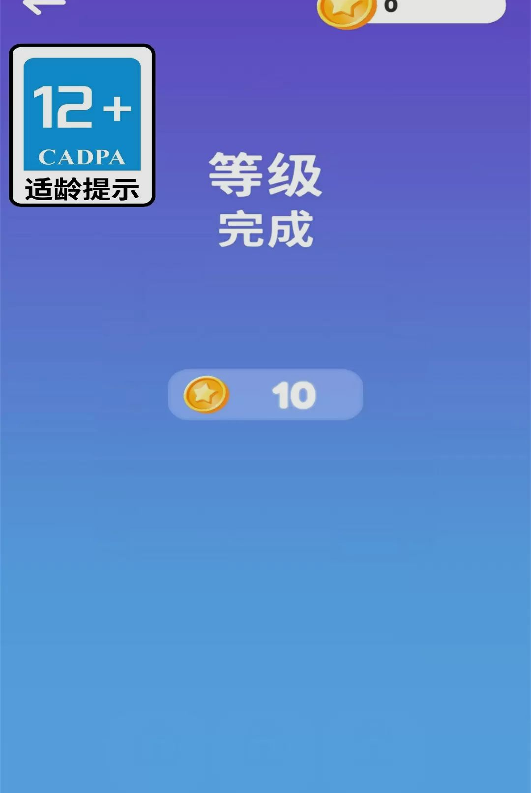 �и�������1.0.0 Ȥζ��ִ���