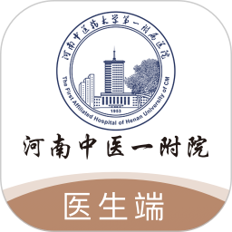 豫中一医生 安卓版 云诊室问诊界面
