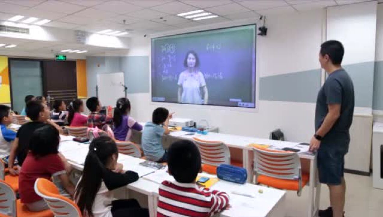 学而思素养课课堂实拍 孩子上课互动与老师教学场景