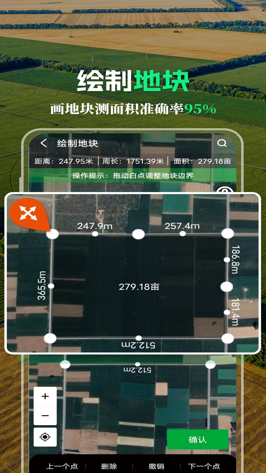 MAP��ũ5.0.2.0 ũҵ��湤��