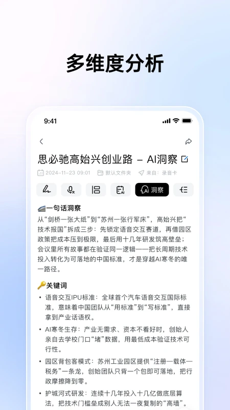 ˼�س�����3.0.0.26100804 ���������ʼ�
