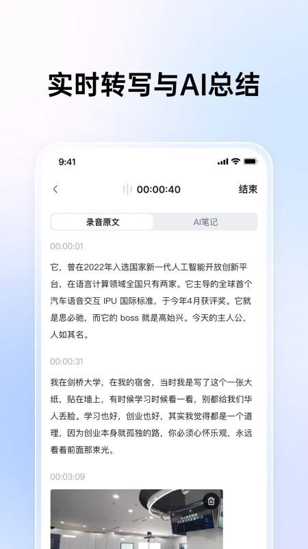˼�س�����3.0.0.26100804 ���������ʼ�