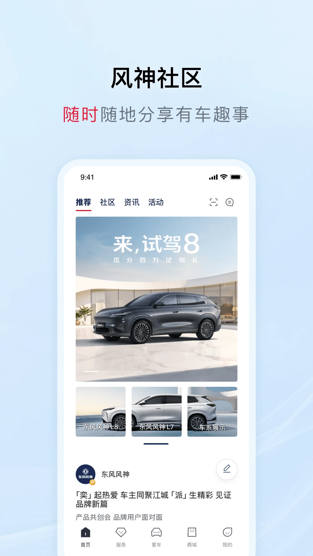 �������4.8.0 Զ�̿س�