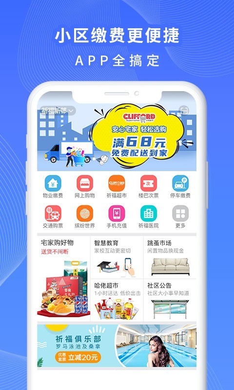 һ����3.59 ����ģ����Ч