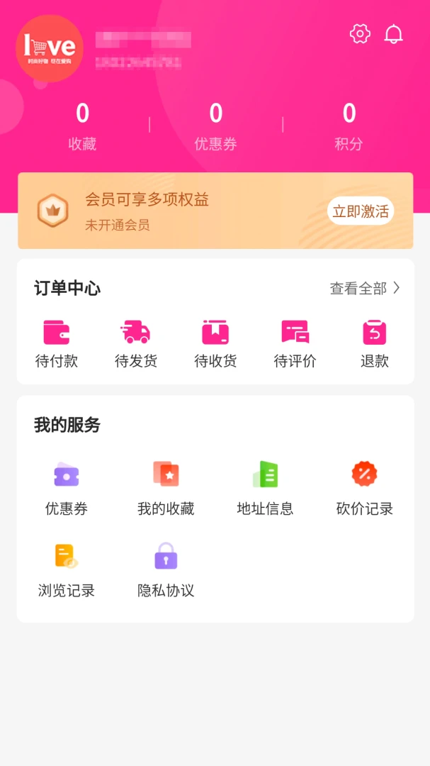 ����2026.10.12 ����ʡǮ����