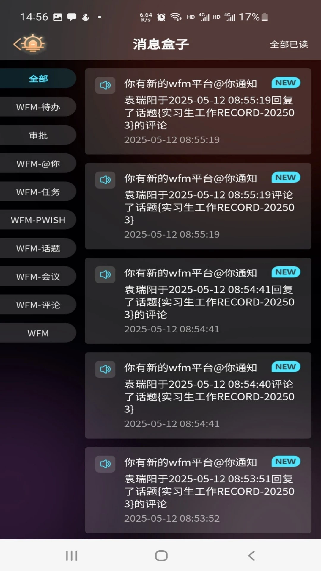 VVISH2.3.0 Ӱ��������