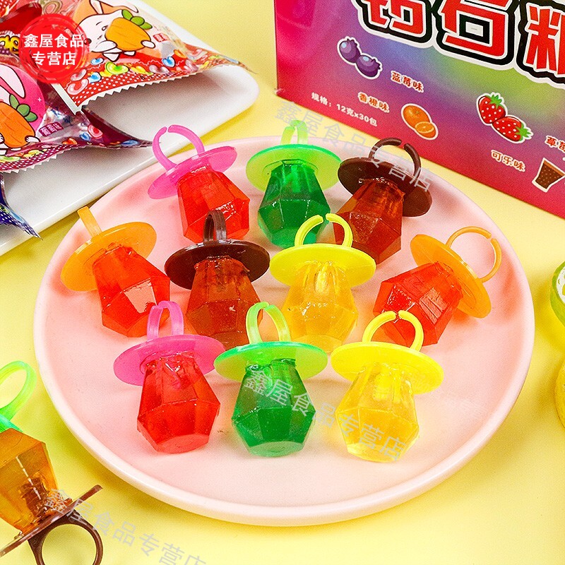 考考你的记性 跳跳糖戒指糖口哨糖西瓜泡泡糖 童年怀旧零食细节图