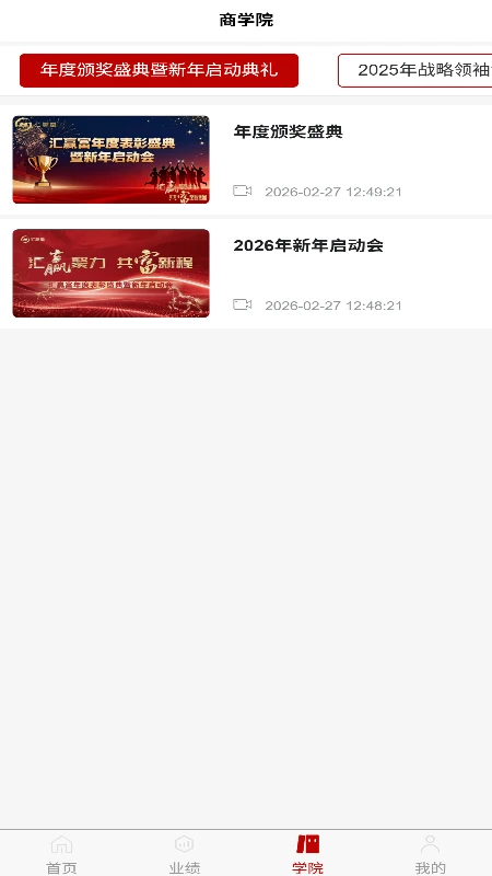 ��Ӯ��1.9.3 ������������