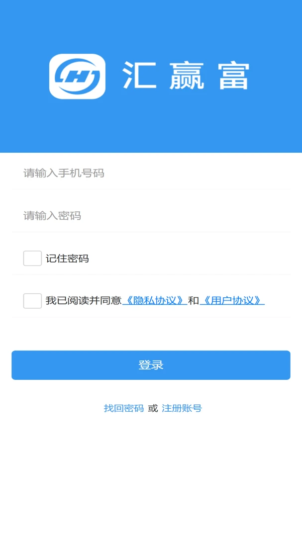 ��Ӯ��1.9.3 ������������