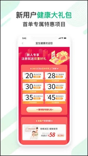 ��������6.6.0 ��������ƽ̨