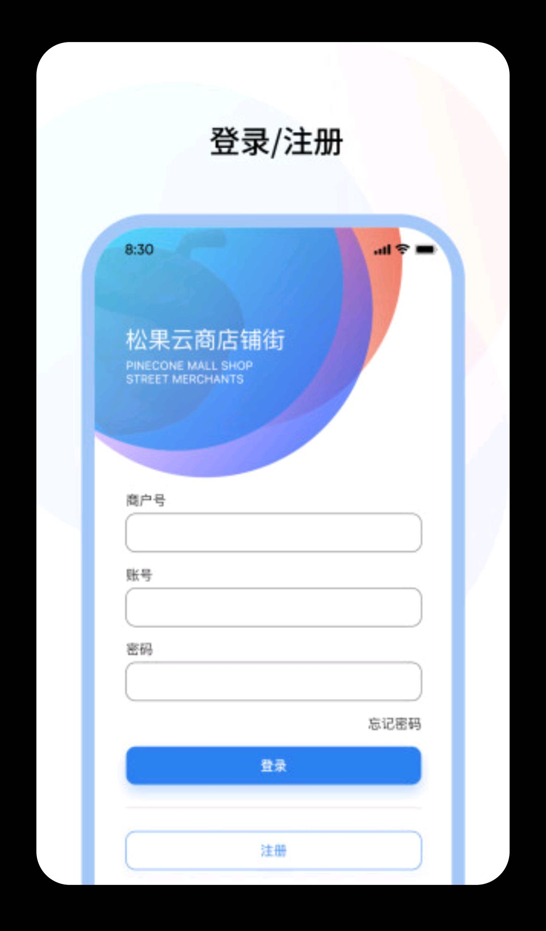 �ɹ��̻�1.0.6 �̻�����