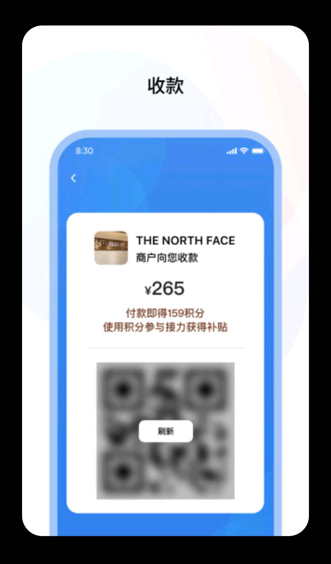 �ɹ��̻�1.0.6 �̻�����