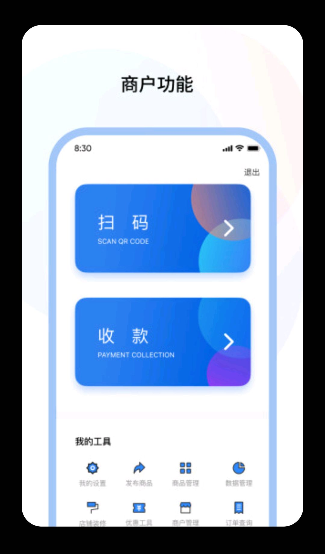 �ɹ��̻�1.0.6 �̻�����