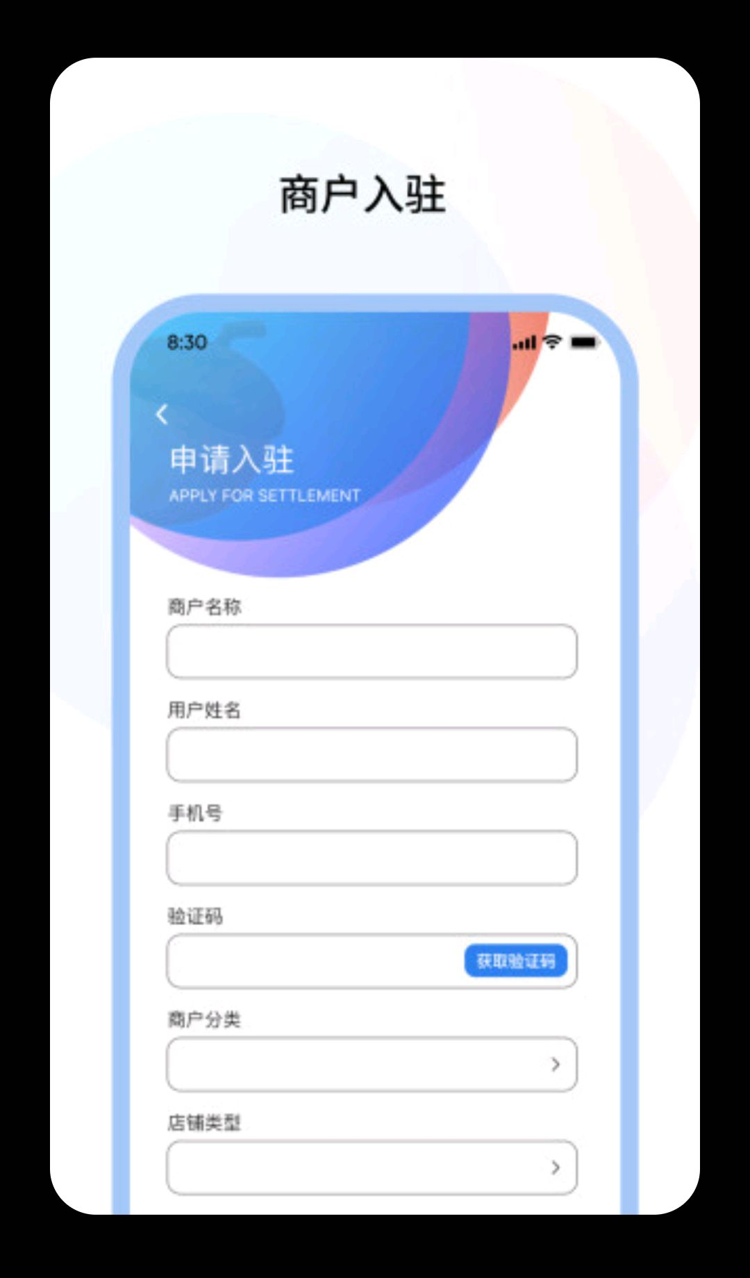 �ɹ��̻�1.0.6 �̻�����