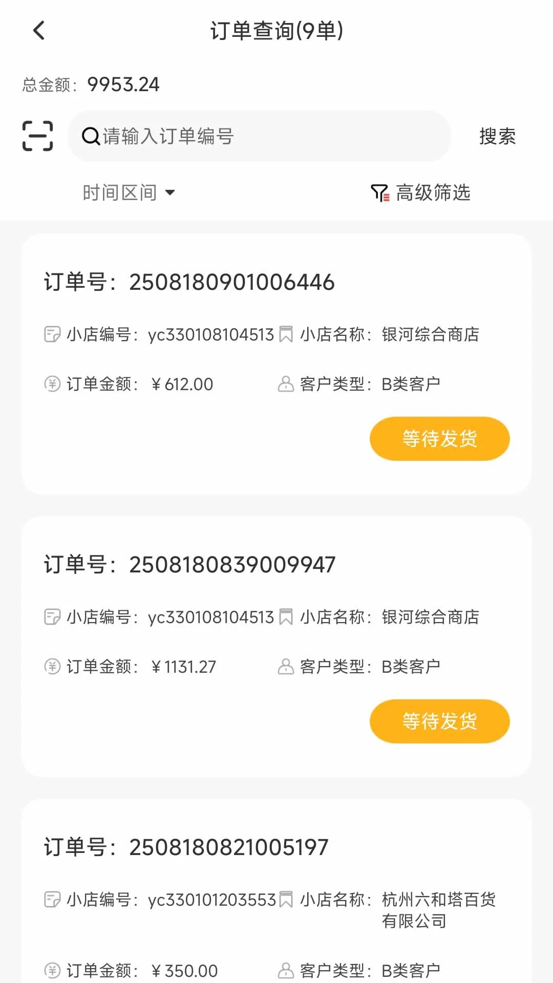 ������1.2.9 ��������
