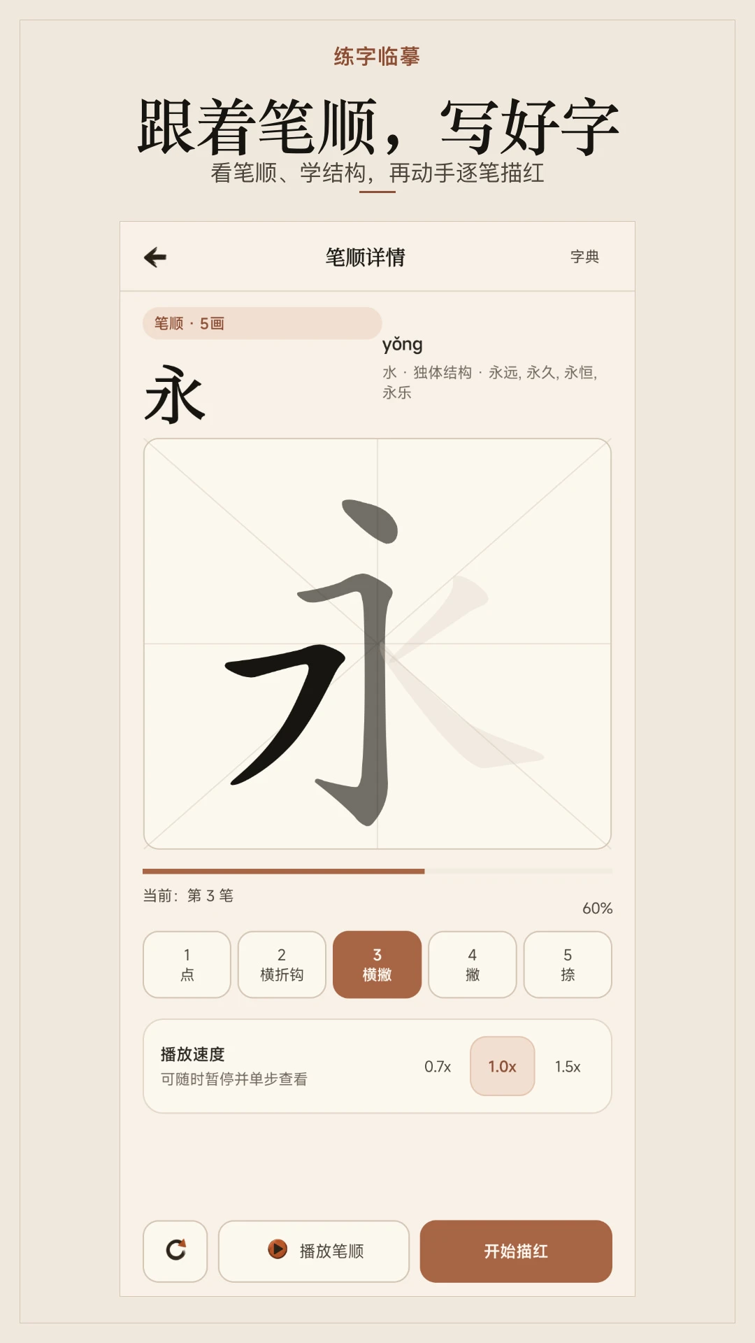 ������ġ1.0.1 �鷨������ġ